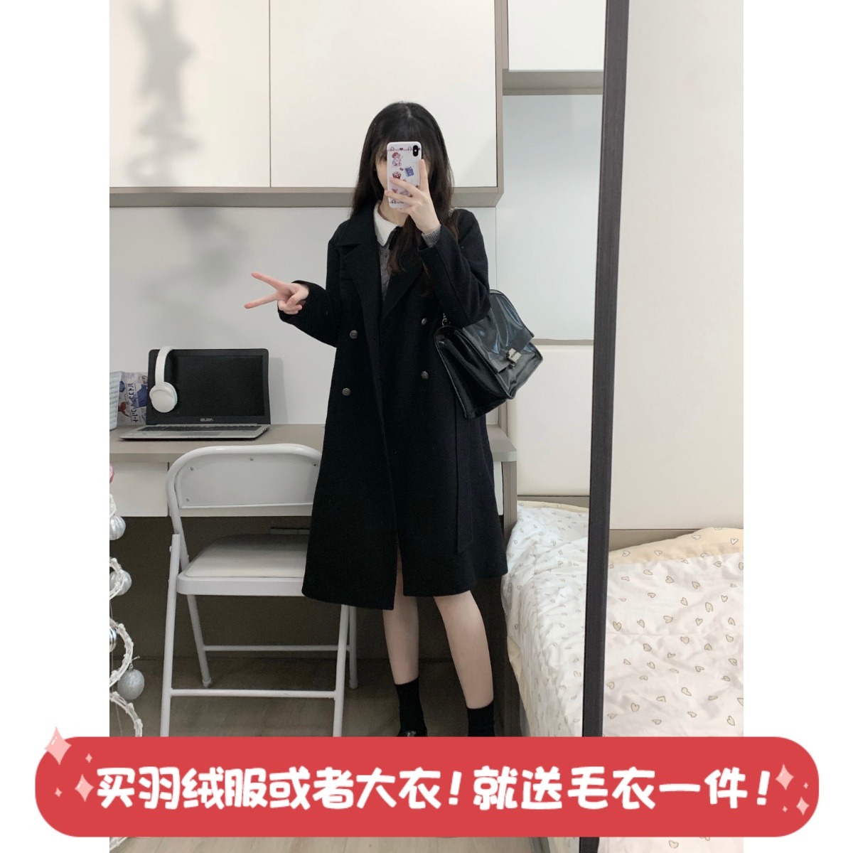 制服长款保暖显瘦毛呢大衣学院风