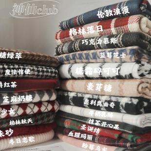 格子毛线情侣日系仿羊绒纯色少女围巾 保暖百搭秋冬季 神仙Club