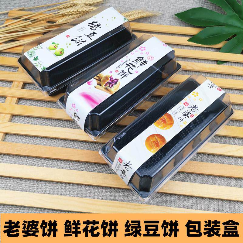 扣得紧价格实惠发货快