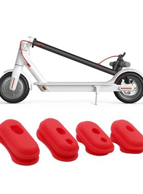 通用小米滑板车M365充电口防水盖米家电动滑板车1S/Pro红色硅胶塞