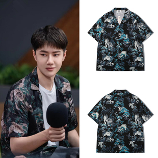 老虎印花设计百搭上衣男女潮牌街舞4宽松衬衣 衬衫 王一博同款 短袖