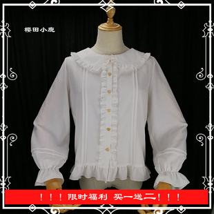 熊宝宝 lolita内搭新款可爱木耳边甜美荷叶洛丽塔内搭大码衬衫女