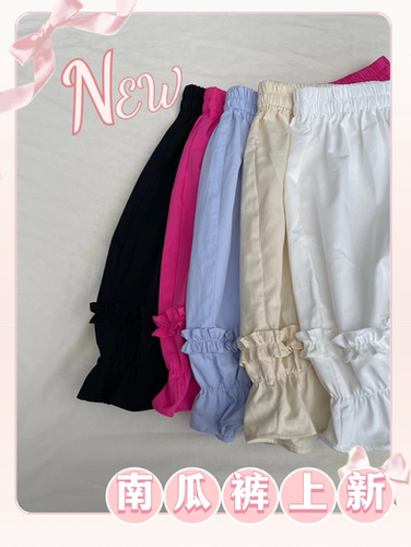 樱田小鹿南瓜裤大码百搭Lolita