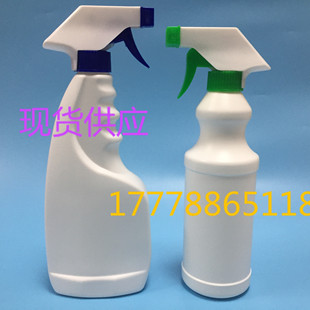 加厚PE塑料瓶子500ml毫升喷瓶喷壶液体喷雾瓶葫芦喷稀释酒精喷壶
