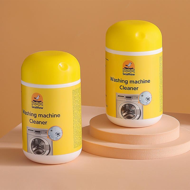 SeaMew海鸥妈妈次氯酸祛螨洗衣机清洁剂泡泡小黄瓶分解污渍无残留