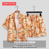 宽松休闲五分裤 夏威夷花衬衫 三亚旅游男女情侣大码 夏薄款 沙滩套装