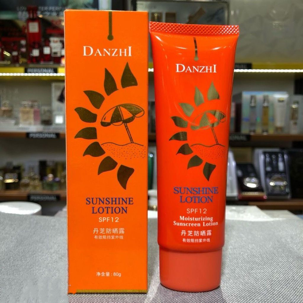 丹芝防晒露面部女美白保湿防晒霜SPF20隔离日常防紫外线学生军训 - 实物图