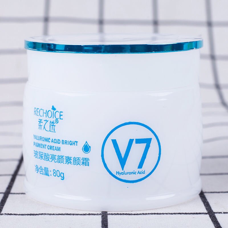 柔之选玻尿酸亮颜v7素颜霜80ml女士护肤面霜 半油半粉粉底粉质霜
