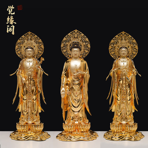 黄铜掐丝贴金镶宝《西方三圣》双莲观音大势至菩萨阿弥陀佛佛像