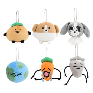 暹罗厘普周边张田中搞怪萝卜多栋狗公仔糍粑棉花娃娃解压玩具挂件