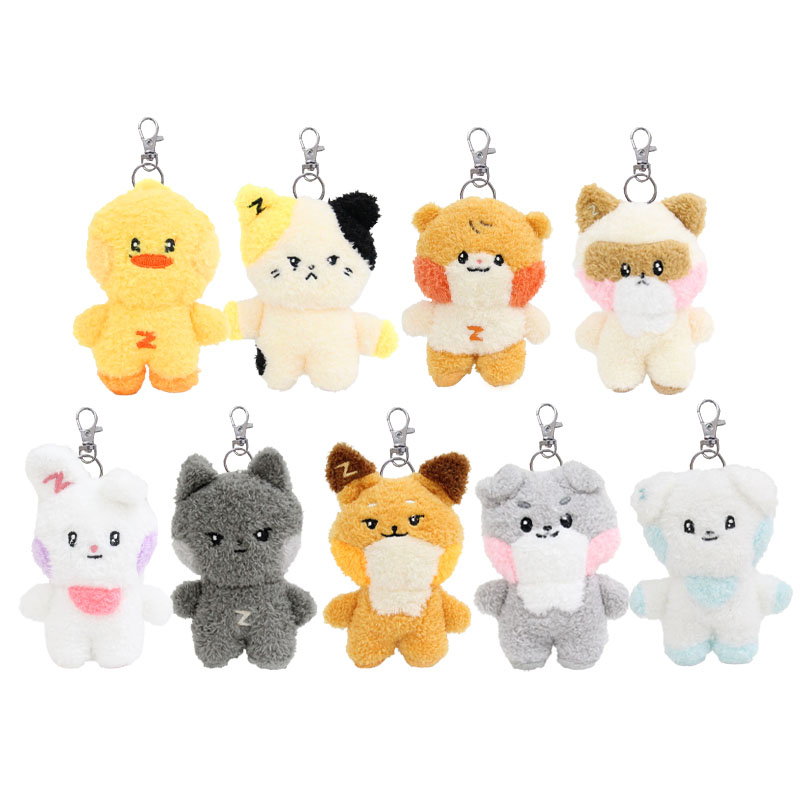 ZB1沈泉锐毛绒公仔零钱包包