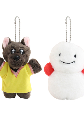 boynextdoor 门童娃娃钥匙扣挂件朴成淏李相赫 jaehyun明宰铉公仔