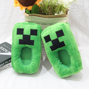 游戏周边我的世界绿色怪苦力怕毛绒居家男士拖鞋保暖包跟秋冬棉鞋