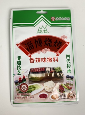 峪林淄博烧烤料朝天辣椒面80g/袋 香辣蘸料50g/袋 香辣撒料40g/袋