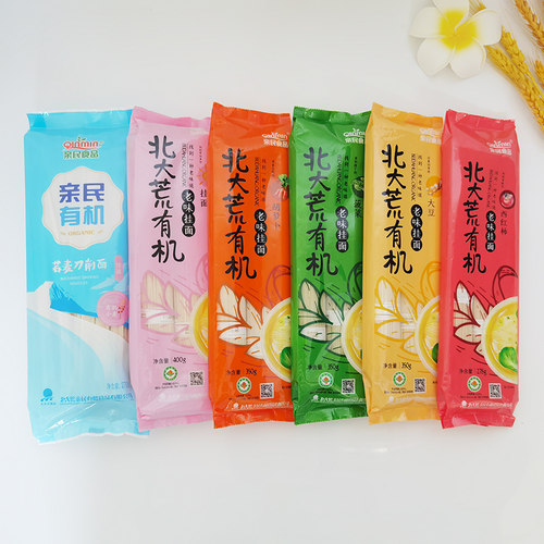 亲民黑龙江省挂面有机食品