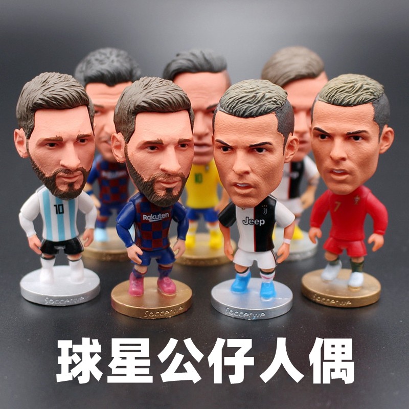 足球皇马梅西C罗内马尔足球公仔
