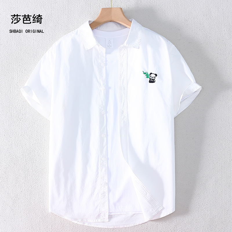 莎芭绮翻领短袖刺绣时尚