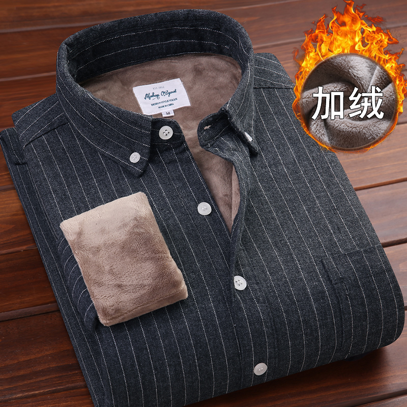 冬季中青年加绒加厚磨毛保暖衬衫