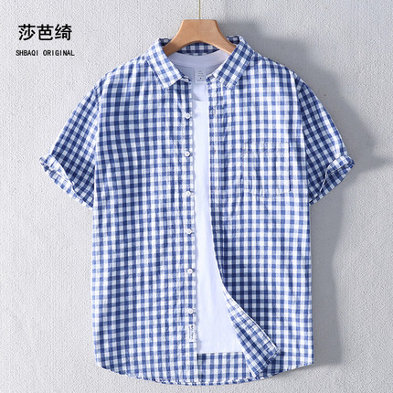 夏季潮男装薄款纯棉短袖格子衬衫休闲百搭青年蓝白格男士半袖衬衣