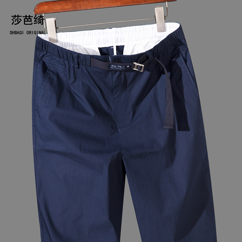 莎芭绮九分裤休闲潮流裤子