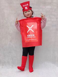 儿童垃圾桶卡通人偶四色分类垃圾环保服装垃圾桶环保玩偶服垃圾箱