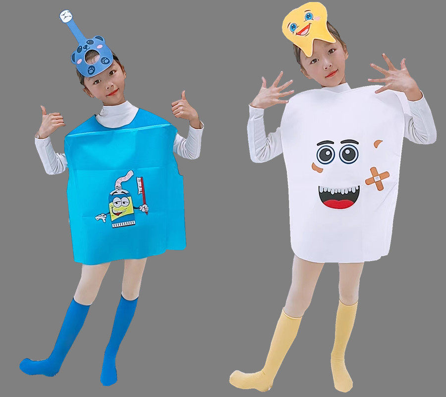 六一儿童牙细菌大战演出服幼儿园牙刷白牙表演服节日话剧舞蹈服