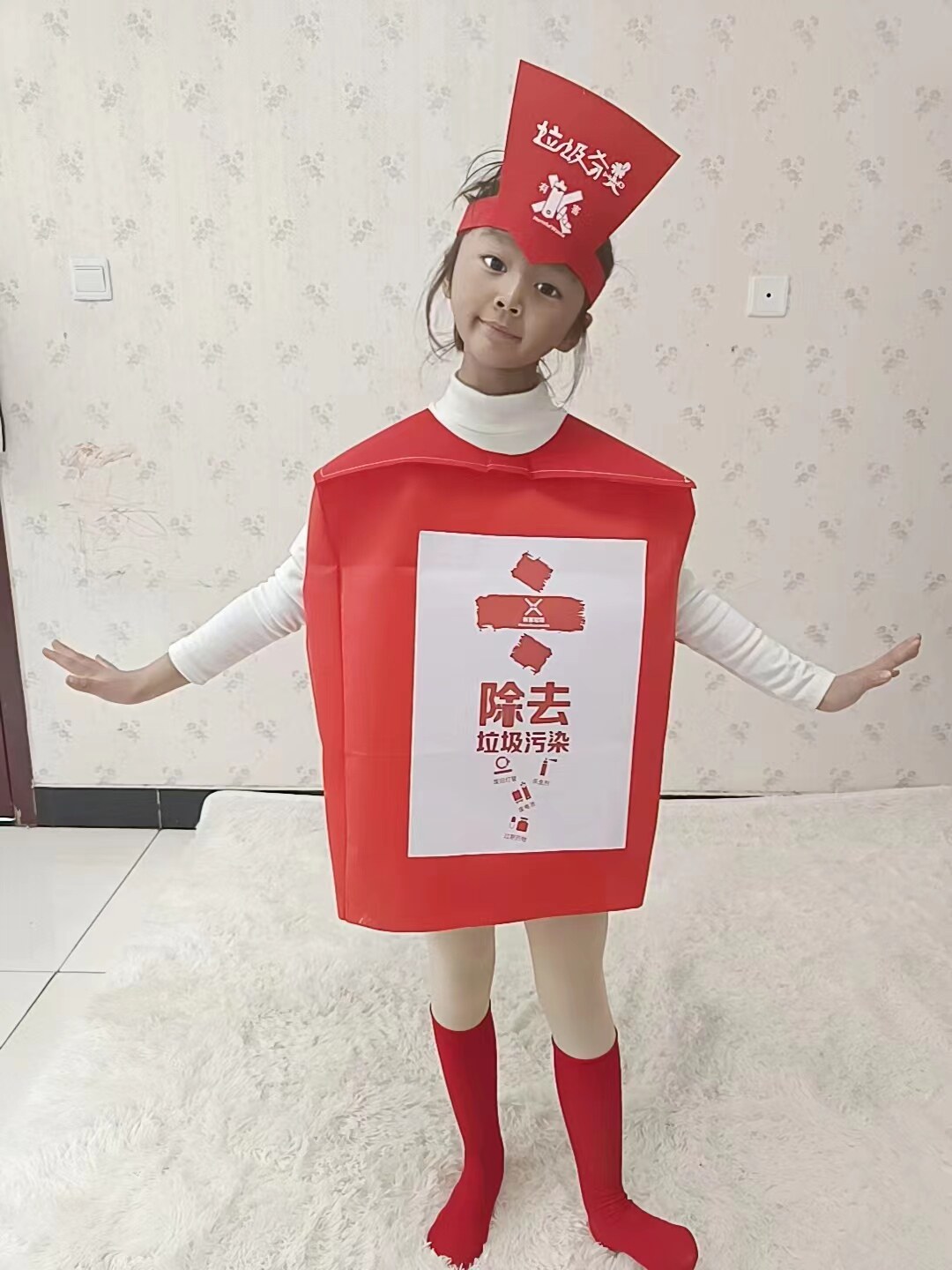 新款垃圾分类卡通玩偶服装四色垃圾桶表演道具衣服话剧演出道具服