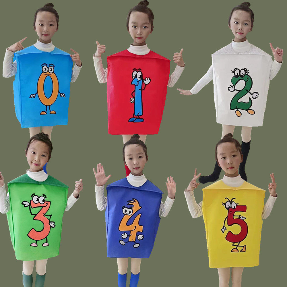 儿童童话剧数字王国表演服情景剧数字标点符号小数点舞台演出服装