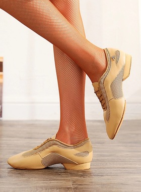 贝蒂舞鞋拉丁舞鞋女男国标舞蹈鞋专业练功鞋教师鞋现代舞鞋AM2-3