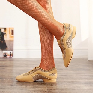 贝蒂舞鞋拉丁舞鞋女男国标舞蹈鞋专业练功鞋教师鞋现代舞鞋AM2-3