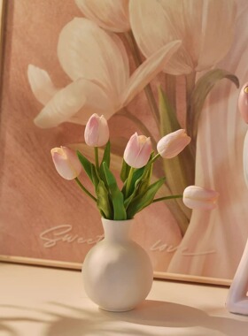 《PU郁金香》假花仿真花客厅摆设餐桌装饰干花塑料室内插花艺摆件