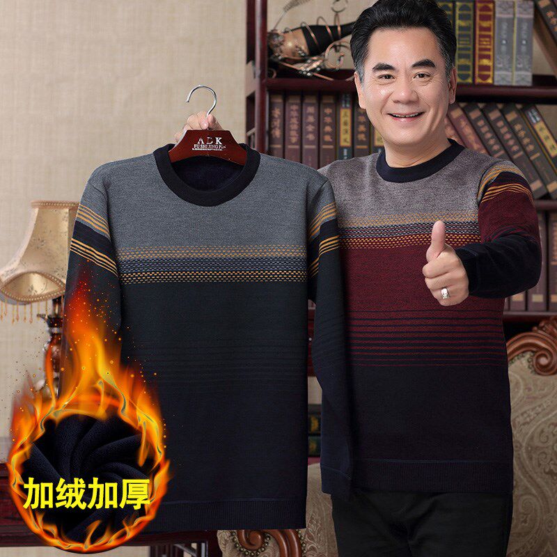 中老年人毛衫男保暖衣男士毛衣秋冬季圆领加厚爸爸装套头针织衫男