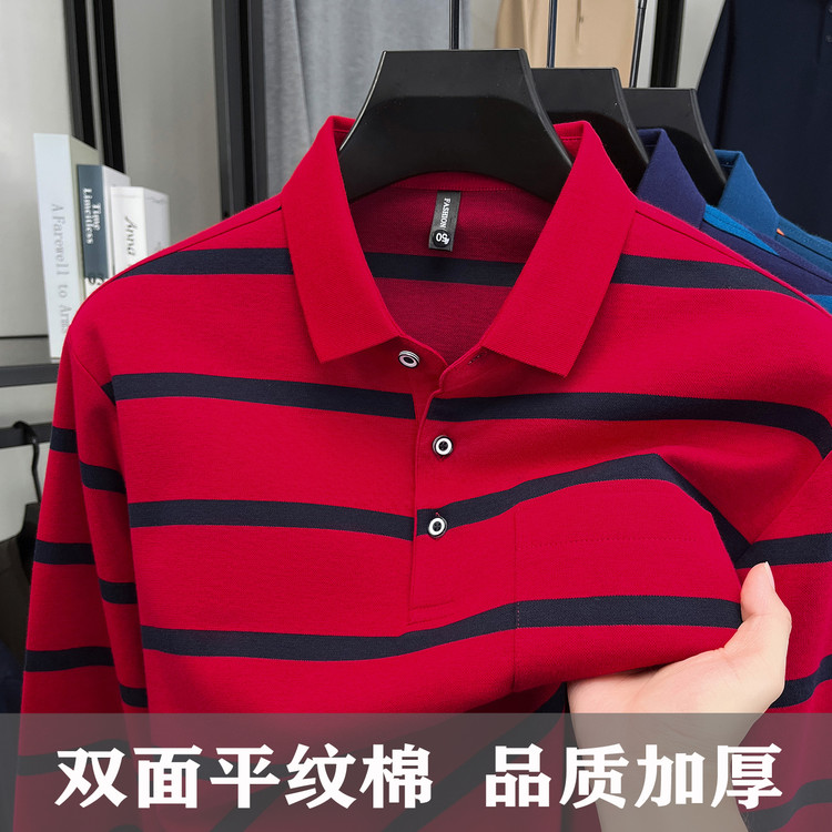 条纹男士长袖T恤翻领口袋Polo衫中年纯棉高端商务休闲宽松上衣服