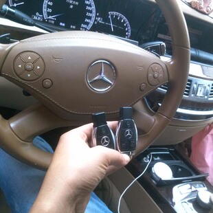 长沙配汽车钥匙智能钥匙遥控钥匙河东河西望城奔驰宝马奥迪大众