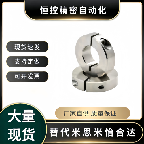 固定环FAP01/FAP02/06-D16 D20 D30 D35 D40 D50-B10 B12 B15 B18