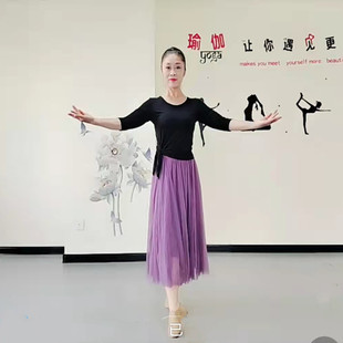广场舞裙子交谊舞半身裙跳舞网纱裙720度大摆A字裙抖音网红裙 新款