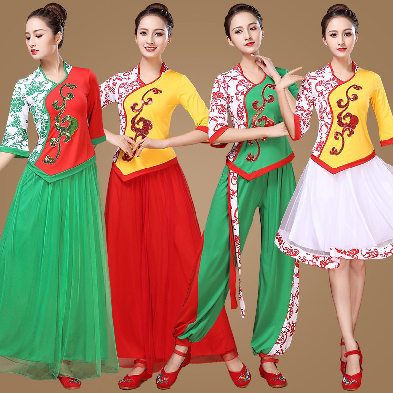 扇子舞服装国风秧歌手绢舞蹈服广场舞灯笼裤套装双人舞半身裙白纱
