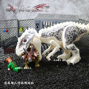 我的恐龙蛋世界人仔公园小颗粒拼装积木霸王龙迅猛龙宝宝暴龙玩具