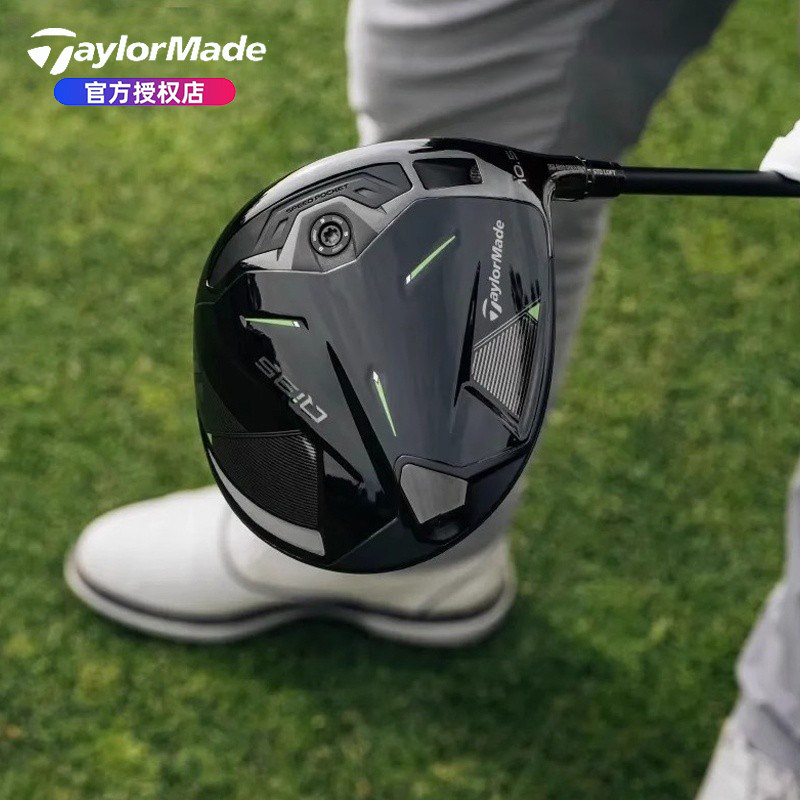 Taylormade高尔夫一号木发球木