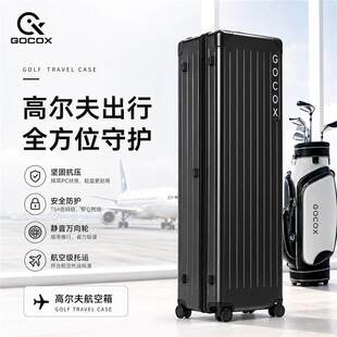 GOCOX 高尔夫球包 原创透明高尔夫航空箱 黑色VIP万向轮航空包