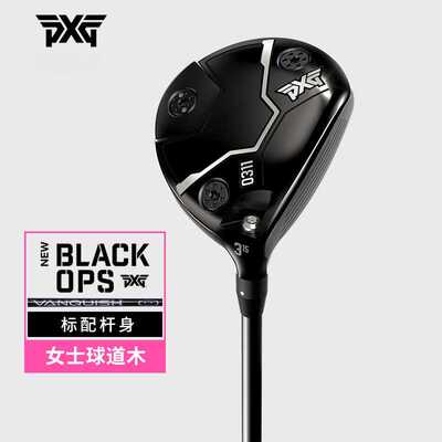 PXG高尔夫球杆0311 BLACK OPS女士球道木高容错远距golf球道木杆