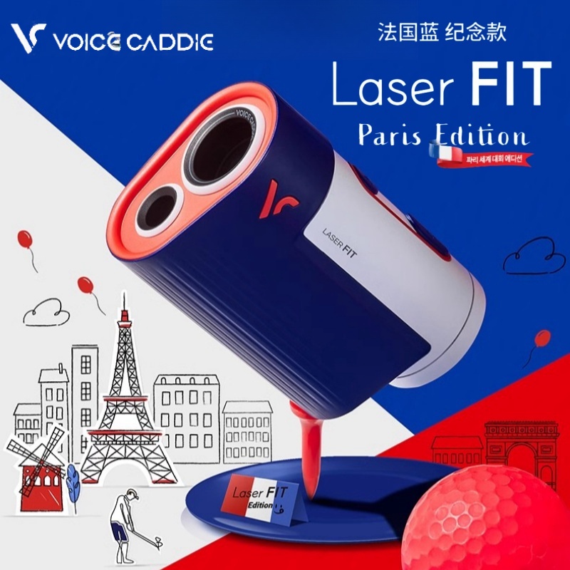 高尔夫测距仪高尔夫测距仪