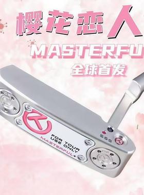 SCOTTY CAMERON卡梅隆25新款樱花恋人限量版高尔夫推杆情人节礼物