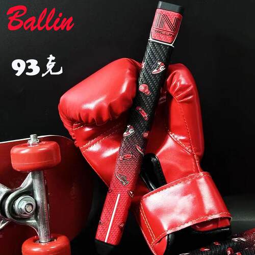 新款潮牌BALLIN高尔夫用品 街头主题系列枪托型推杆握把推杆手柄