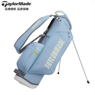 Taylormade泰勒梅高尔夫球包便携车载支架包高尔夫轻量球鞋包golf