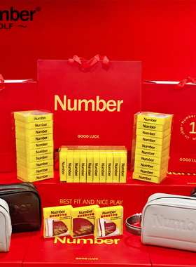 Number2026礼盒套装高尔夫手包红色新潮礼盒装帽子球包手套送礼