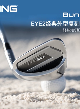 PING【日本进口】高尔夫球杆BunkR沙坑杆golf挖起杆劈起杆沙杆