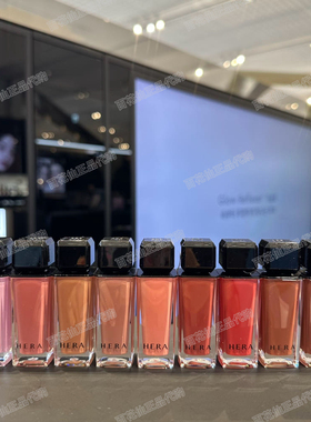 韩国百货 hera 赫妍魅惑裸透镜彩唇釉 42 Inbora 390 470 418