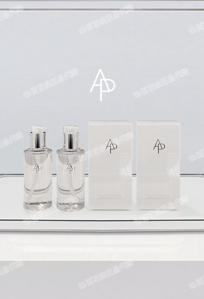 韩国百货爱茉莉AP媛彬卸妆油 400ml 温和深层清洁眼唇面 不油腻