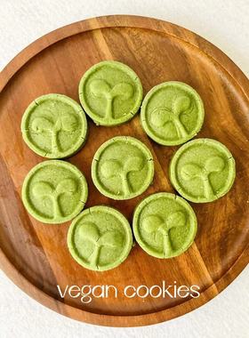 纯素手工抹茶卡通曲奇饼干 独立包装无添加无蛋奶少糖素食下午茶